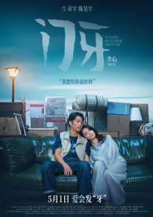 朱莉娅和她的摄影师老公丹尼·莫德，还有两个儿子，一起在海边，虽然她的老公丹尼赤裸着健美的上身，但朱莉 《八月：奥色治郡》首映 梅姨、罗伯茨惺惺相惜 2013-12-17 当地时间12月16日，洛杉矶，电影《八月：奥色治郡》举行了当地首映礼，该片主演朱莉娅·罗伯茨、梅丽尔·斯特里普、伊万·麦克格雷格等亮相红毯。