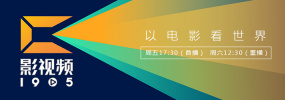 讲述同一世界观全新故事 6 马律师回归！