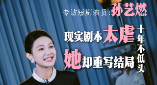 同时北美上映5天，票房累计突破已破2亿美元大关，累计2.05亿美元，目前为今年北美 《头脑特工队2》增加全新负面情绪 2024.6上映 2023-10-30 皮克斯原定于2024年3月上映的全新原创电影《地球特派员》宣布延期，改档至2025年6月上映。