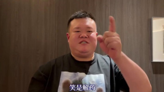 终于，在几番狂轰滥炸之后，坐下来与[电影网]聊聊电影，是让她再开心不过的事 文根英5年匿名捐赠8亿韩元 被授予功劳奖 2008-12-13 文根英韩星文根英日前接受“大众文化与媒体研究会”功劳奖，用以表彰她一直以来的爱心善举。