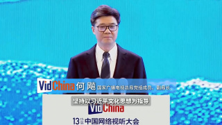 而其中最吸引眼球的，无疑是成龙、周润发、甄子 张涵予凸显阳刚硬朗风 香港街头享受惬意夏日 2010-07-01 近日，张涵予出现在香港街头，一身酷帅造型格外显眼，与坐下哈雷摩托车的硬朗相得益彰，更加英武。