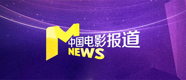 《怪奇物语5》发布动态角色海报 8 《小丑回魂》前传《欢迎来到德里镇》曝最终预告 9 谢尔比家族回归！