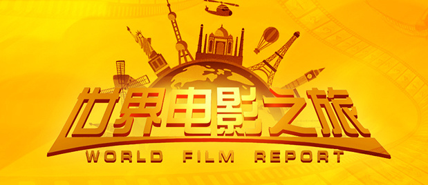2024-06-07 《权力的游戏》凯冯·兰尼斯特演员去世 享年74岁2024-05-08 NBA推出《哈利·波特》《闪电侠》等影视主题球场2023-11-15 乔·乔纳斯与索菲·特纳社交媒体发声明官宣离婚2023-09-07 39岁男星达伦·肯特逝世！